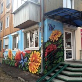 Граффити на заказ в Иркутске