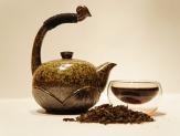 Продам настоящий китайский чай