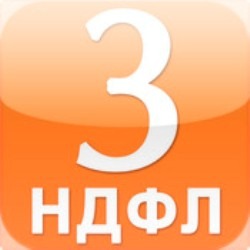 Заполнение деклараций по форме 3 НДФЛ